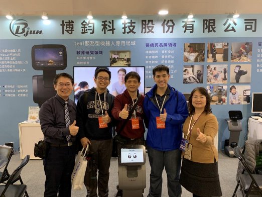 temi机器人亮相2019台湾医疗科技展，赋能智慧医疗！