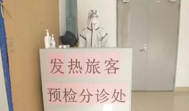 揭阳坚决打赢防控疫情阻击战，对过往车辆驾乘人员进行监测