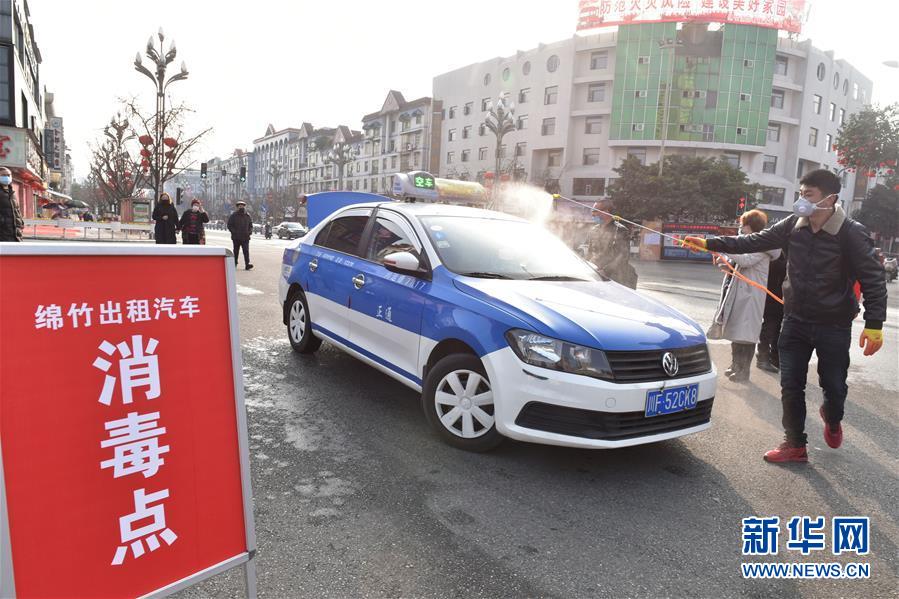 各地采取措施积极防控新型冠状病毒感染的肺炎疫情