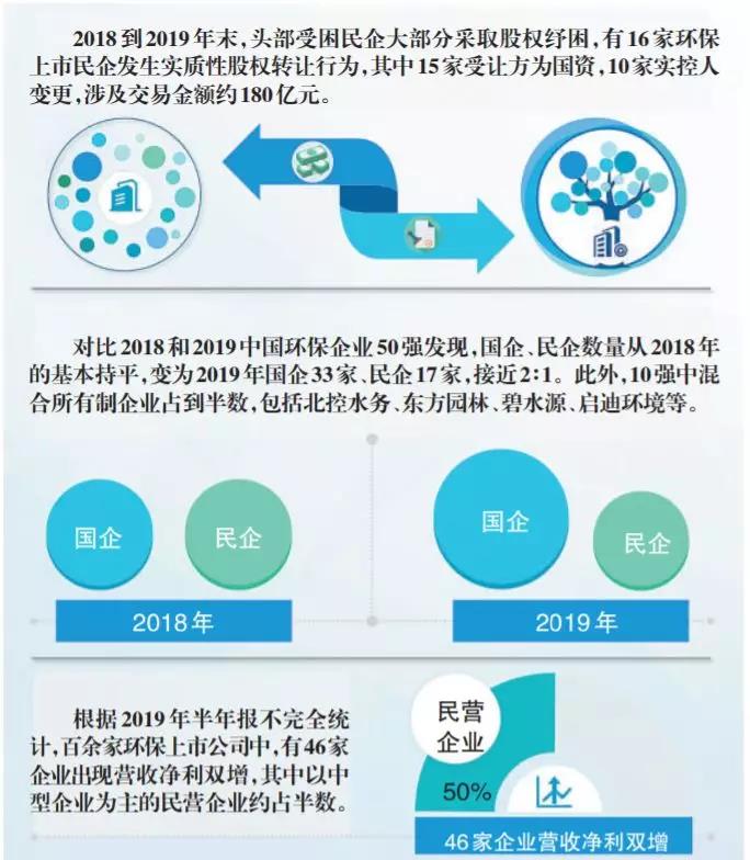 微信图片_20200122163640.jpg