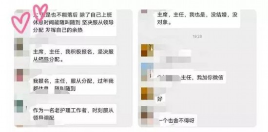 金昌市全面打响疫情防控宣传战