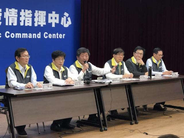 台湾新增2例新型冠状病毒感染的肺炎确诊病例