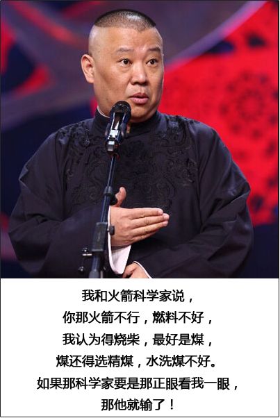 肺炎当前，“华为前员工”上热门：发国难财没错？呸！