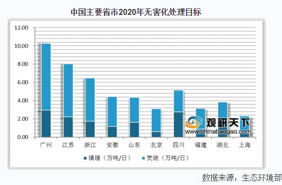 QQ截图20200121105637.jpg