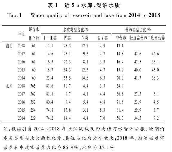 微信圖片_20200122170923.jpg