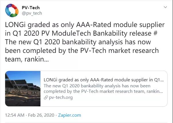 PV ModuleTech评级隆基成为全球唯一AAA级组件供应商