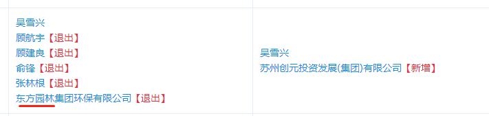 微信图片_20200225075152.png