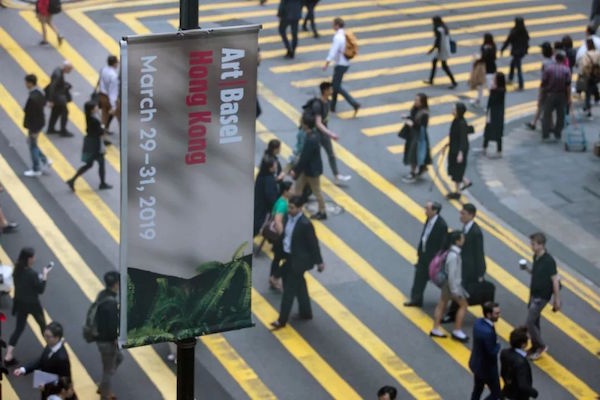多家画廊吁取消3月的香港巴塞尔，疫情下主办方承受压力