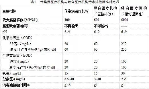 微信图片_20200213163148.jpg