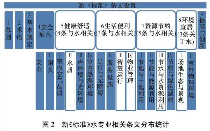 微信图片_20200302172526.jpg