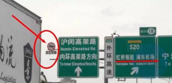 先官宣再撤稿！北京小客车限牌背后的政策博弈……