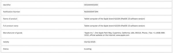 苹果11英寸和12.9英寸iPad Pro最新曝光！