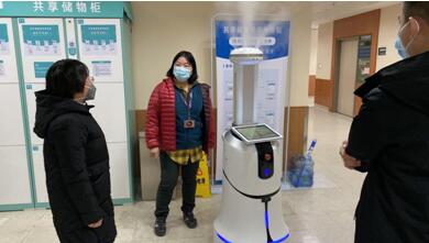 小笨智能消毒机器人助力清华长庚医院抗“疫”之战