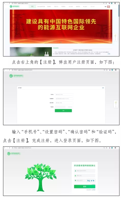 利好！光伏补贴要发了，申报光伏等补贴清单公告来了！