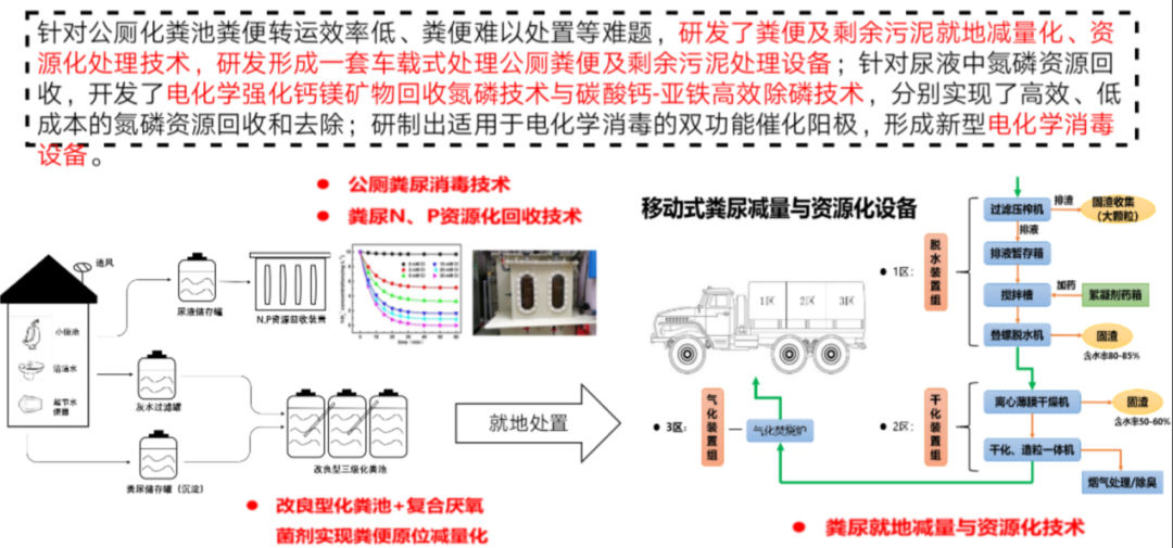 微信圖片_20200423171801.jpg