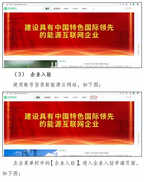 利好！光伏补贴要发了，申报光伏等补贴清单公告来了！