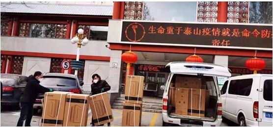 北京疫情再反复，亚都净化器祛除病毒守卫空气质量