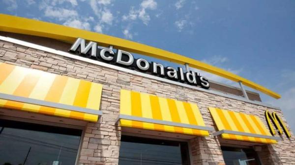 麦当劳新旗舰店将使用100%可再生能源