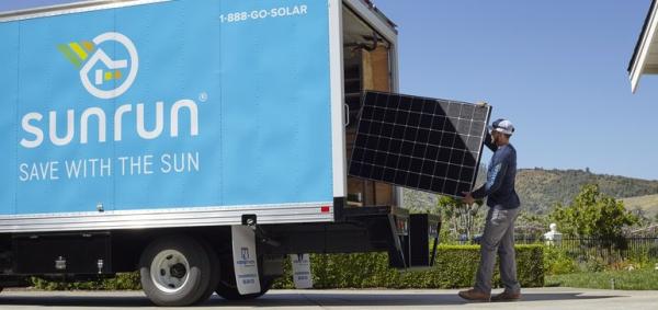 美国南加州合作伙伴太阳能+储能虚拟电厂试点   将降低高峰需求