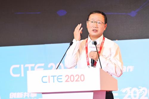 CITE 2020 | 新华三尤学军：创新培育核心能力，持续赋能新基建