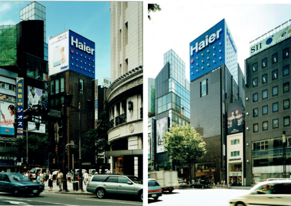 海尔在日本十七年，东京银座见证品牌变迁