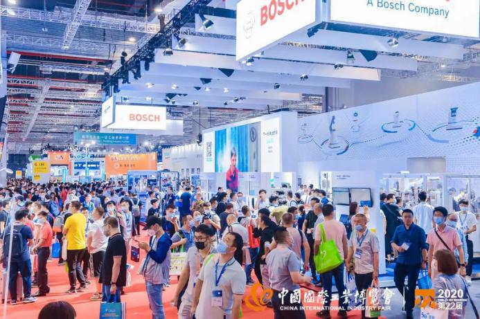 第22届中国国际工业博览会，蘑菇物联引领空压站整站节能趋势！