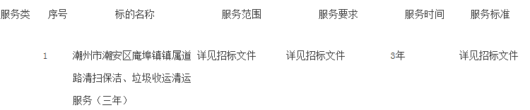 企业微信截图_20200907112052.png