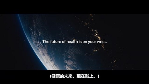 首发价格3199元！Apple Watch S6血氧功能竟与华米新品智能手表一致