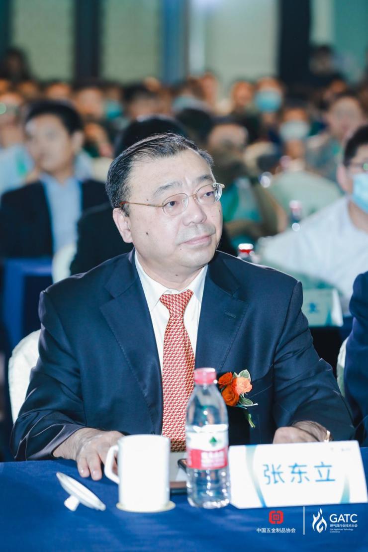 第二届中国燃气具技术大会召开 展现前沿最新技术
