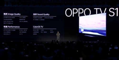 奥比中光为OPPO全球首款旗舰电视提供视觉解决方案，抢占智能家居战略核心场景入口