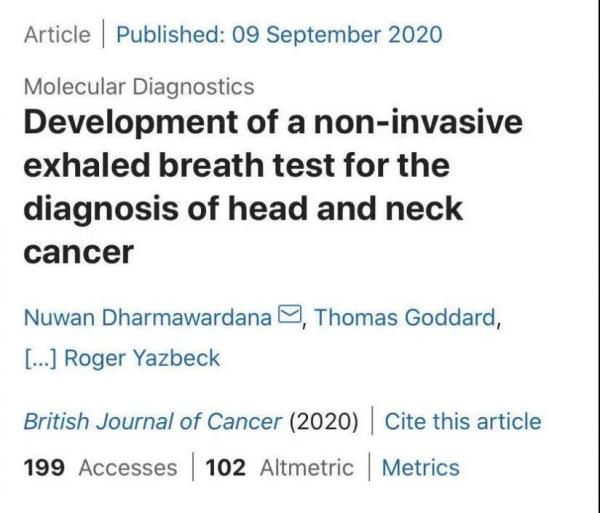 陈根：呼吸可测癌？