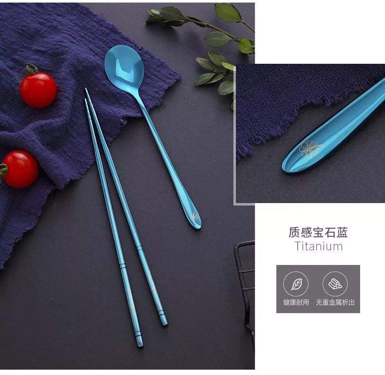 筷子您选对了吗