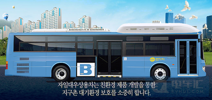 比亚迪拟收购韩国大宇商用车，加速布局海外市场