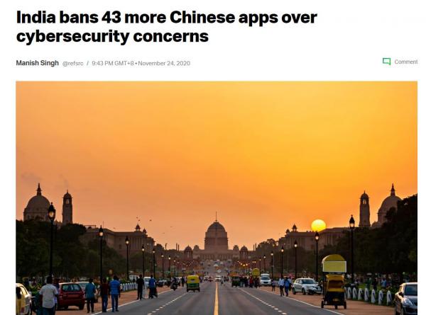 印度再次禁用中国APP，这次给的什么理由？涉事APP完整名单在此，外交部回应