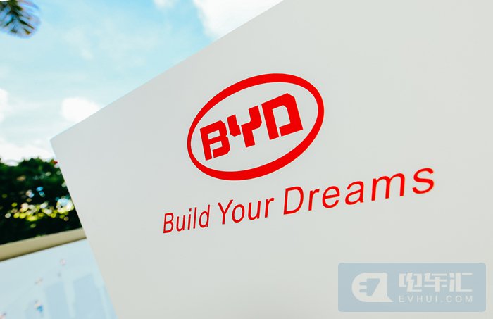 比亚迪拟收购韩国大宇商用车，加速布局海外市场