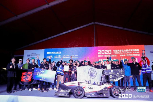 同济大学勇夺2020中国方程式汽车大赛冠军