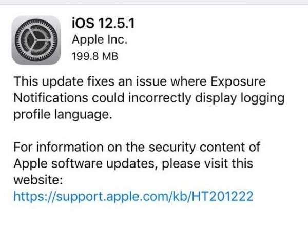 苹果突然发布iOS 12.5.1，亿万果粉直呼良心！