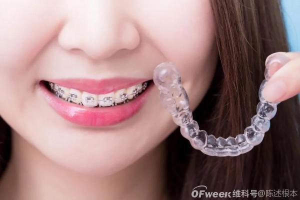 陈根：渗出毒素的牙套，可损害生殖健康？