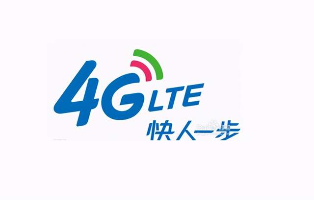 中国保持快速建设5G网络脚步，力求取得科技领先优势