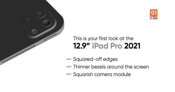 新iPad Pro设计图最新曝光，香不香就等三月份了！