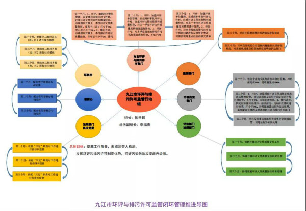 微信图片_20210125151835_meitu_4.jpg