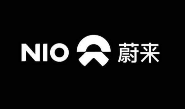 蔚来急于拿出PPT固态电池，或因特斯拉和比亚迪带来的巨大压力