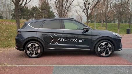 新能源汽車有多智能？ARCFOX極狐αT值得一看