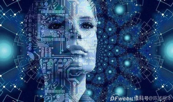 陈根：量子AI，走向数字科技系统的未来