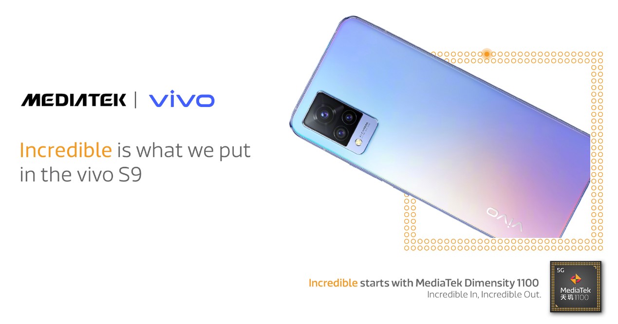 全新轻薄自拍旗舰vivo S9上市，搭载天玑1100，颜值与实力都在线