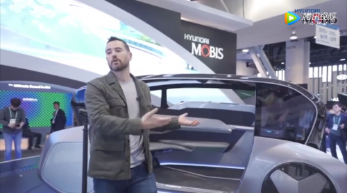 现代摩比斯助力未来移动出行，推出新一代无人驾驶概念车