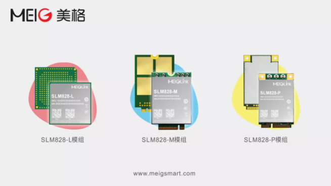 美格智能推出新一代基于高通SDX12平台的LTE-A模组