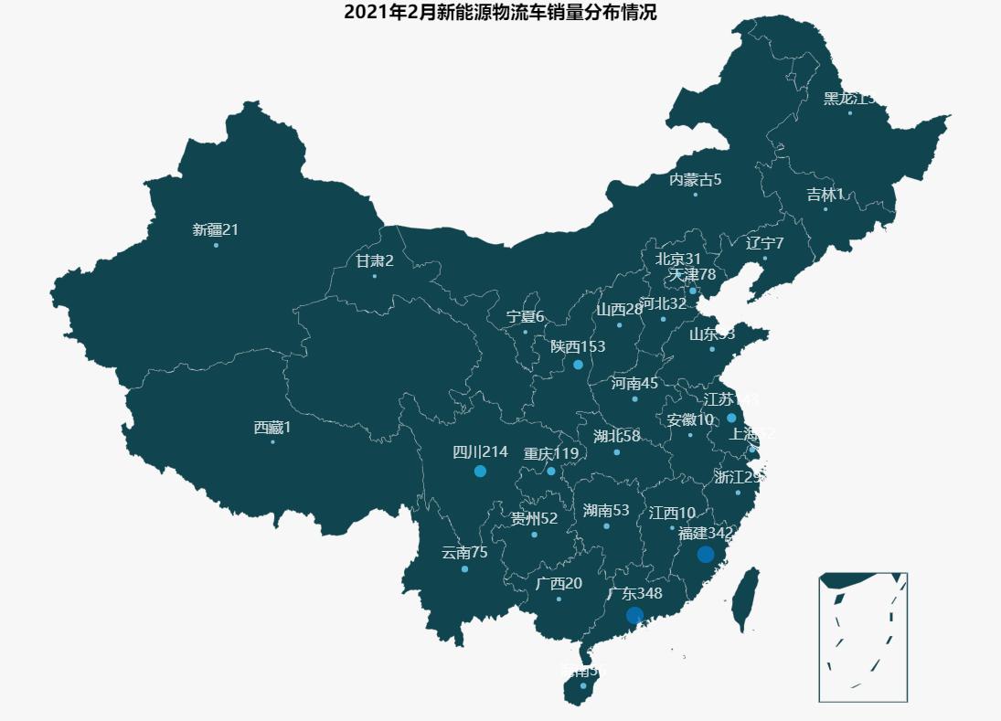 新能源物流车城市销量榜：成都超越深圳成第一 