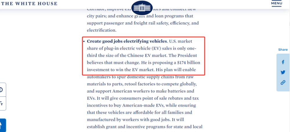 拜登决心投入1740亿美元支持电动汽车行业，特斯拉会成最大赢家吗？