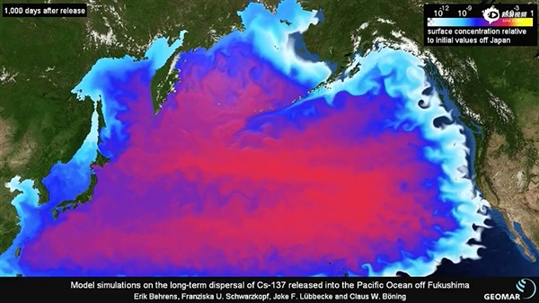 日本拟决定核废水排海！中国外交部回应